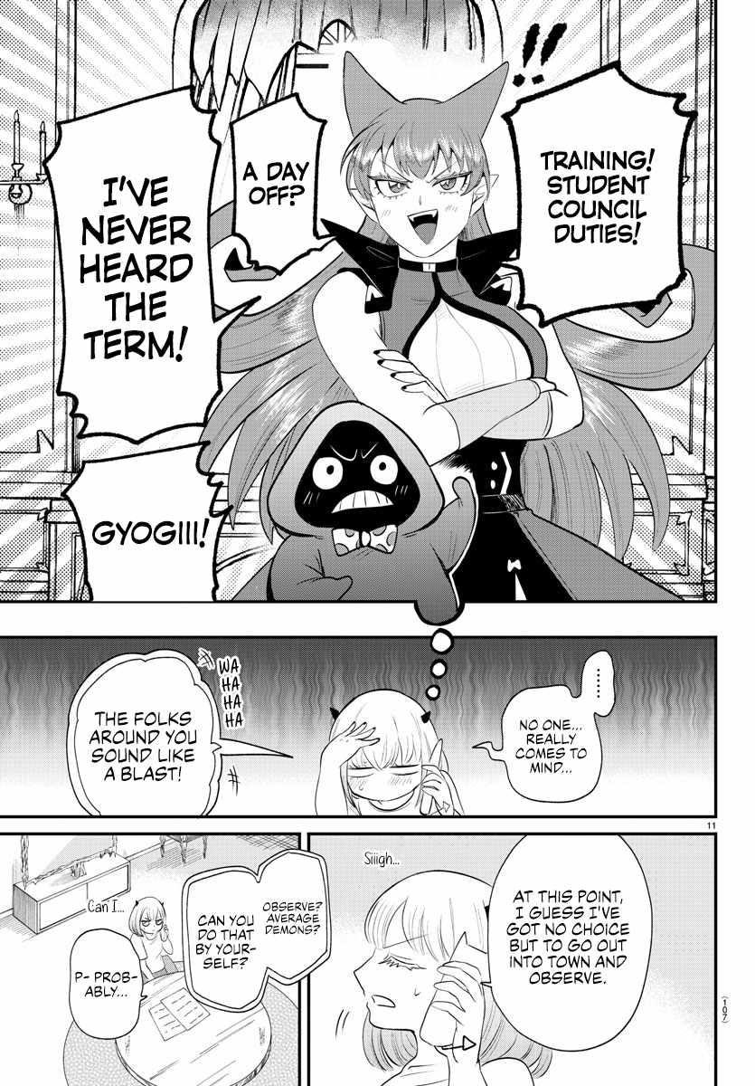 Read Mairimashita! Iruma kun EN Manga Online