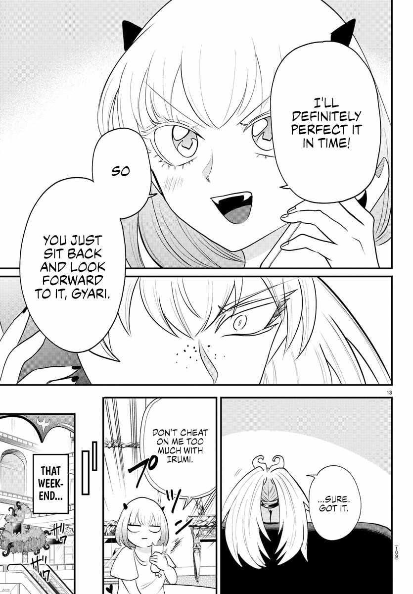 Read Mairimashita! Iruma kun EN Manga Online