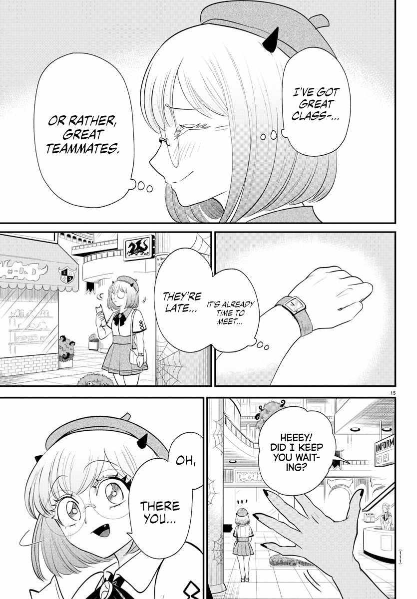 Read Mairimashita! Iruma kun EN Manga Online