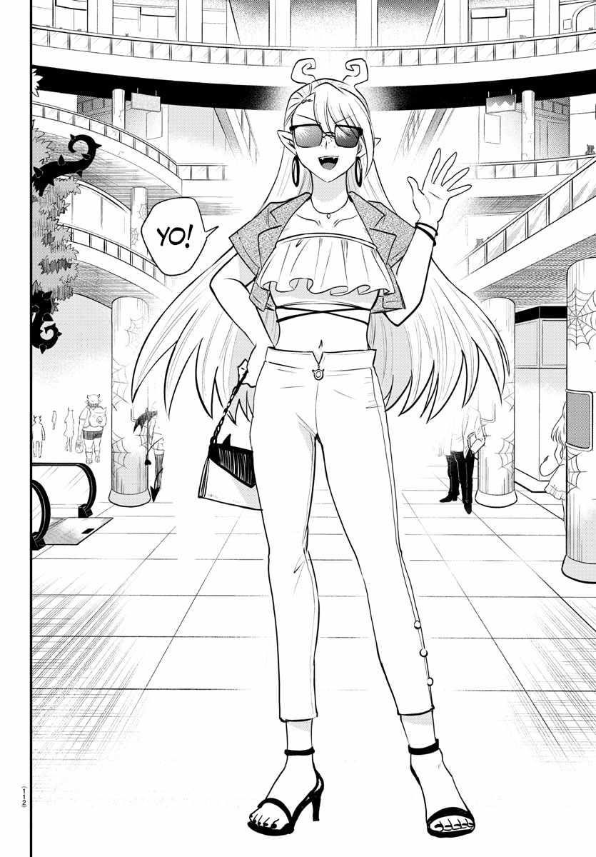 Read Mairimashita! Iruma kun EN Manga Online