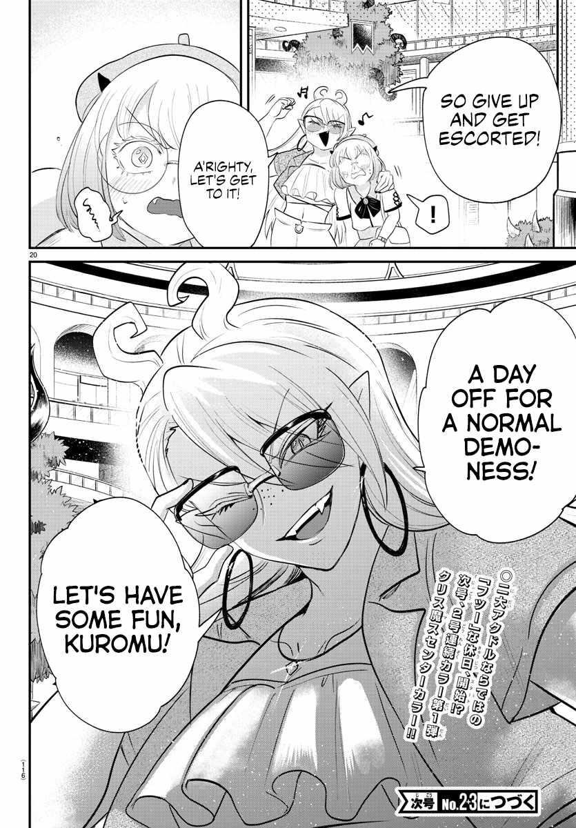 Read Mairimashita! Iruma kun EN Manga Online