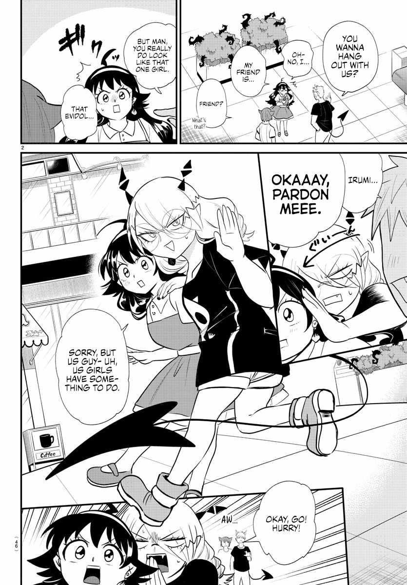Read Mairimashita! Iruma kun EN Manga Online