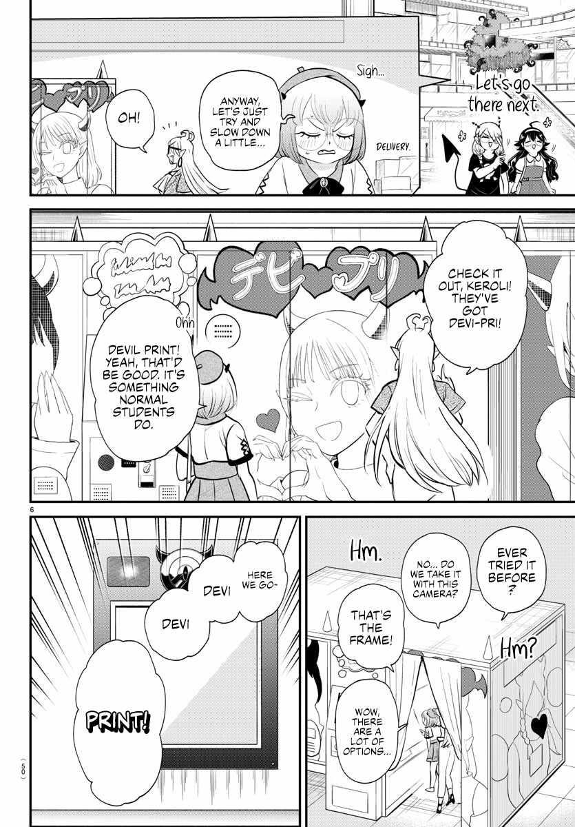Read Mairimashita! Iruma kun EN Manga Online