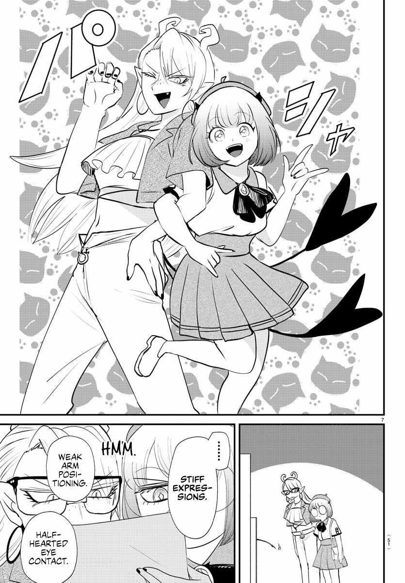 Read Mairimashita! Iruma kun EN Manga Online