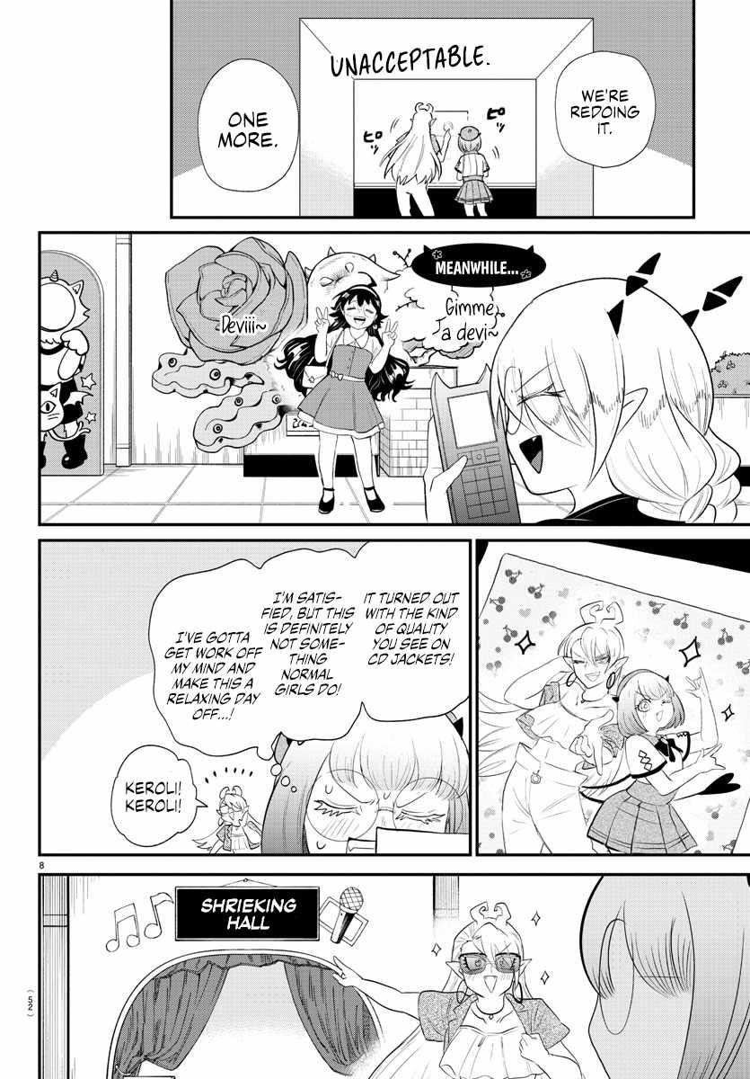 Read Mairimashita! Iruma kun EN Manga Online
