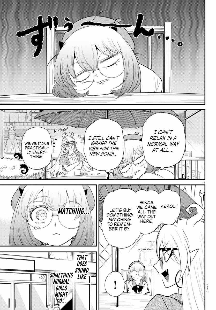 Read Mairimashita! Iruma kun EN Manga Online