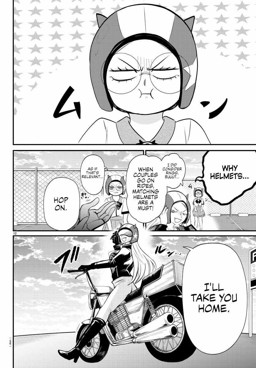 Read Mairimashita! Iruma kun EN Manga Online