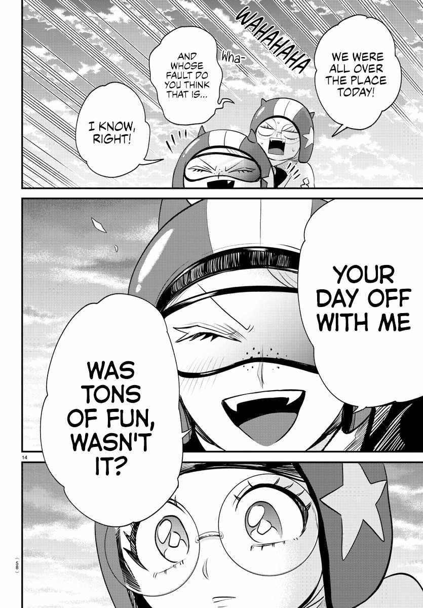 Read Mairimashita! Iruma kun EN Manga Online