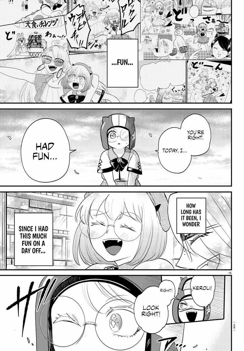 Read Mairimashita! Iruma kun EN Manga Online