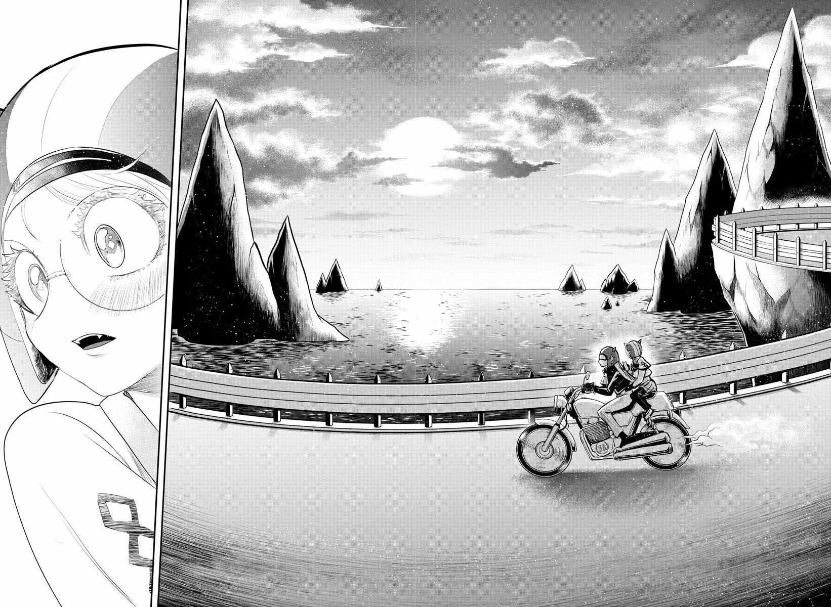 Read Mairimashita! Iruma kun EN Manga Online