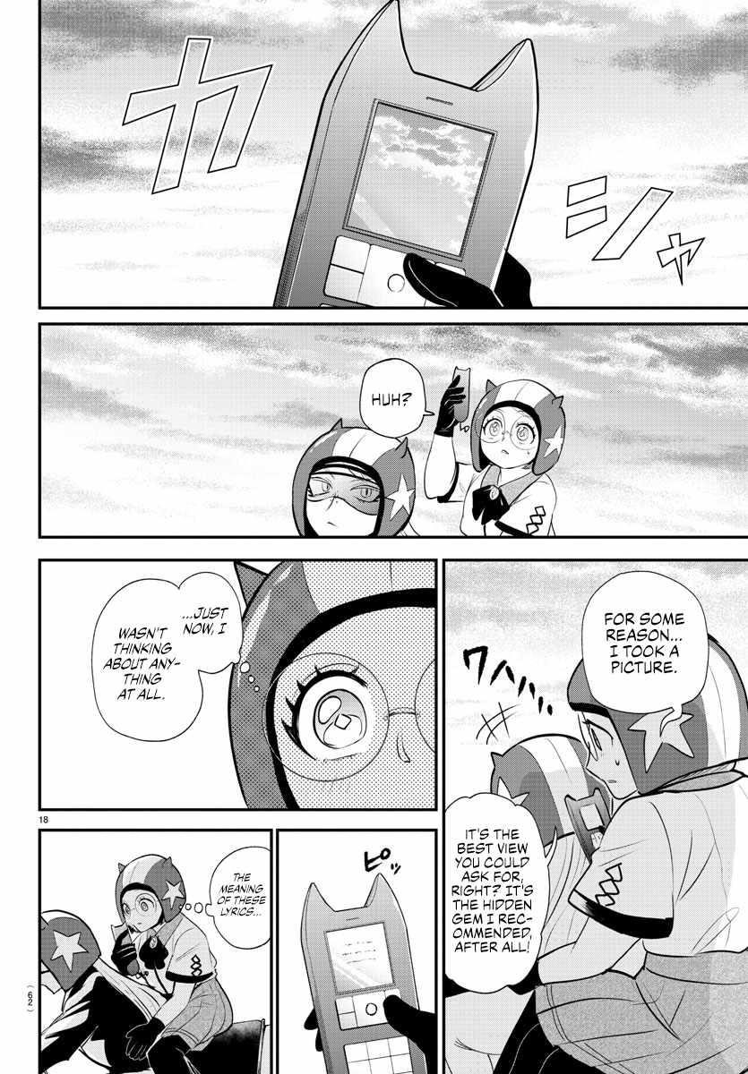 Read Mairimashita! Iruma kun EN Manga Online