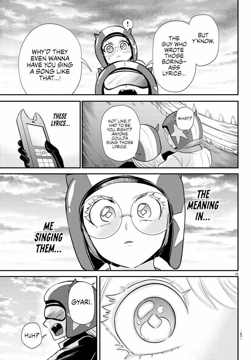 Read Mairimashita! Iruma kun EN Manga Online