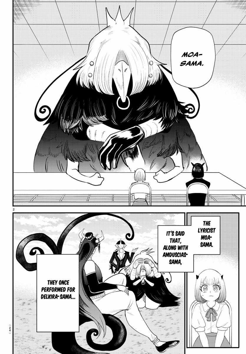 Read Mairimashita! Iruma kun EN Manga Online