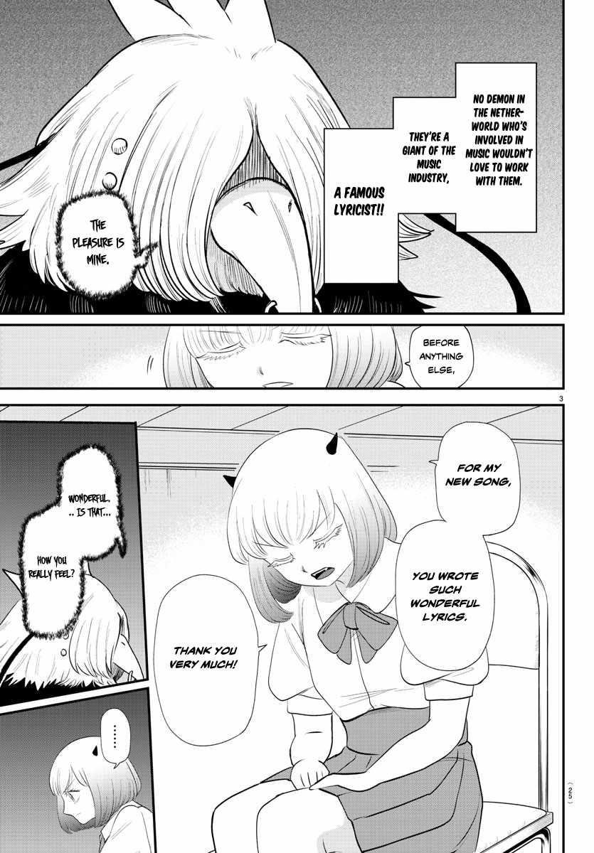 Read Mairimashita! Iruma kun EN Manga Online