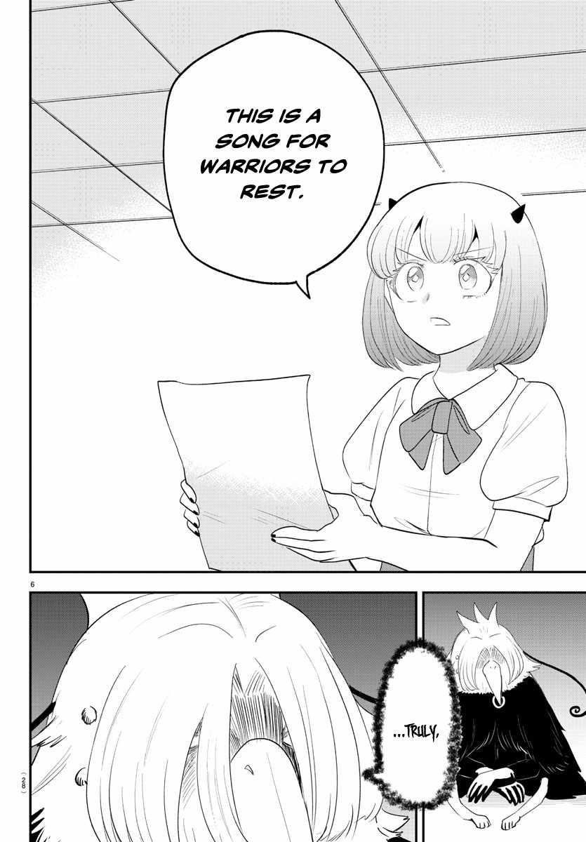 Read Mairimashita! Iruma kun EN Manga Online