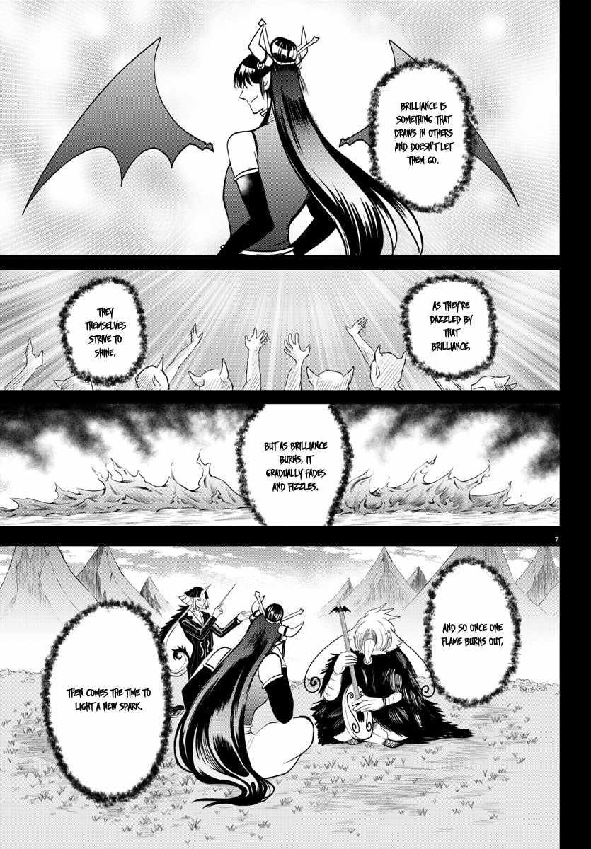 Read Mairimashita! Iruma kun EN Manga Online