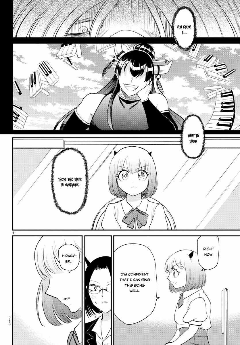Read Mairimashita! Iruma kun EN Manga Online