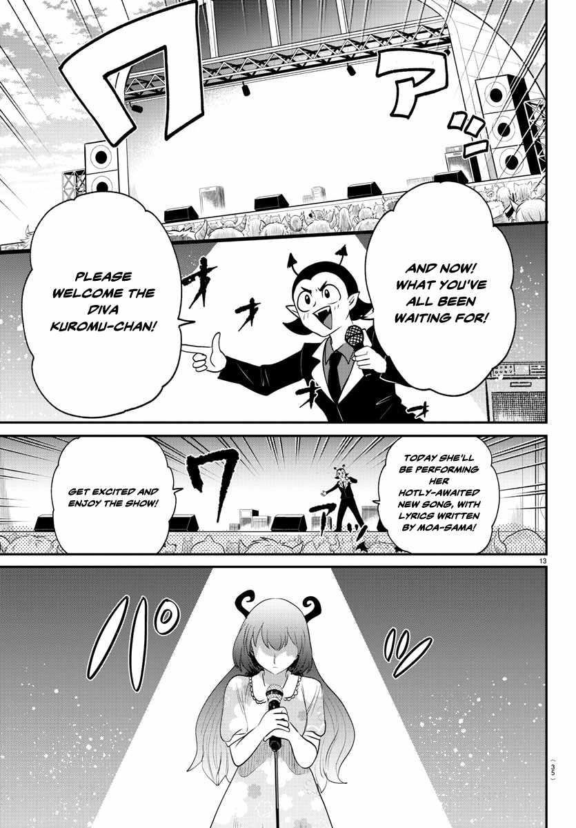 Read Mairimashita! Iruma kun EN Manga Online