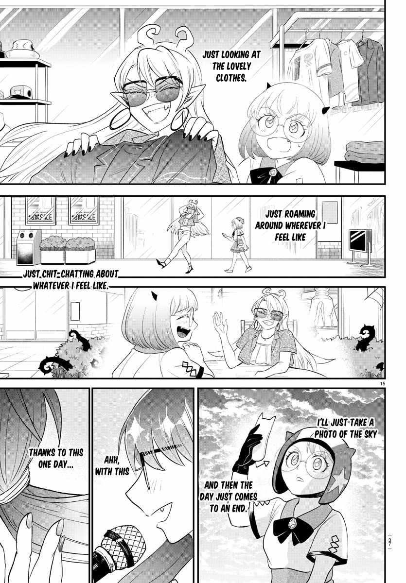Read Mairimashita! Iruma kun EN Manga Online