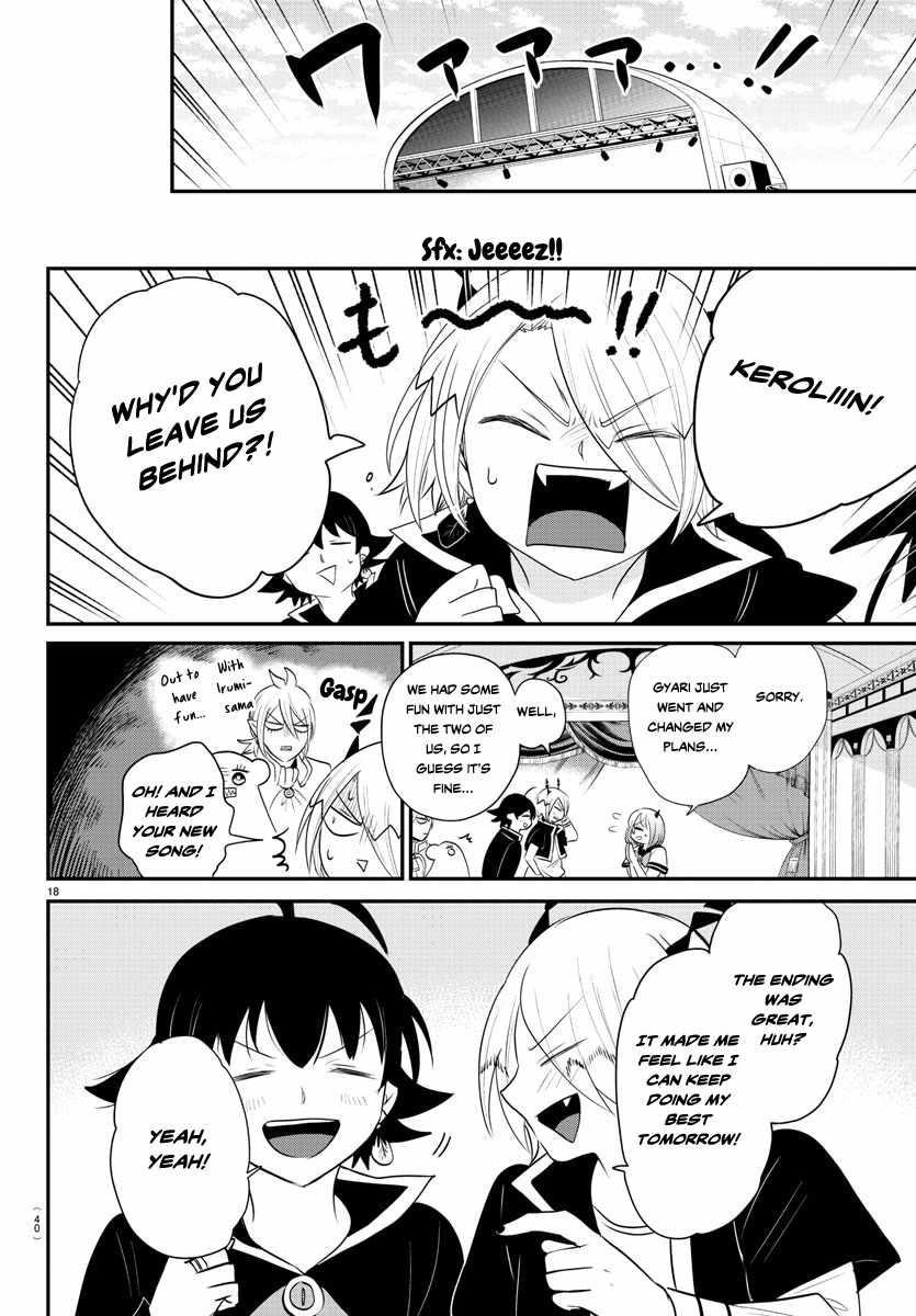 Read Mairimashita! Iruma kun EN Manga Online