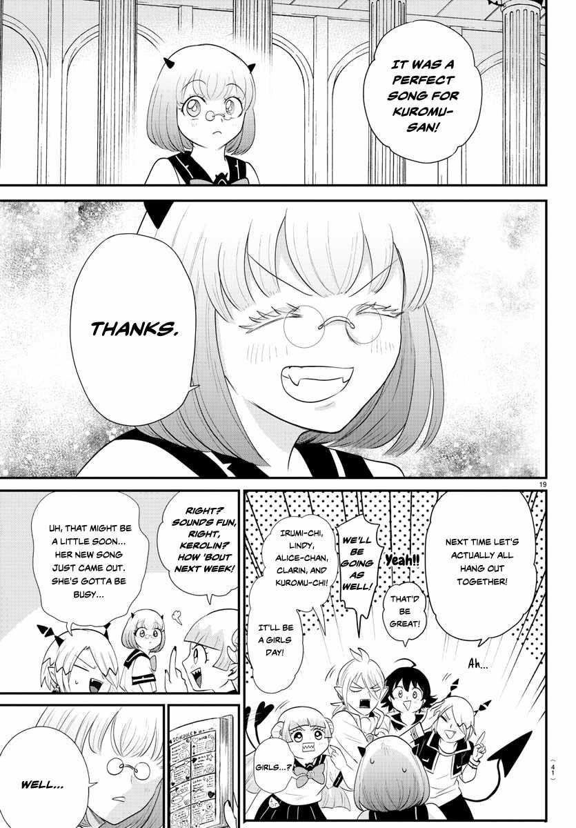 Read Mairimashita! Iruma kun EN Manga Online