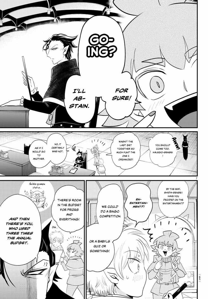 Read Mairimashita! Iruma kun EN Manga Online