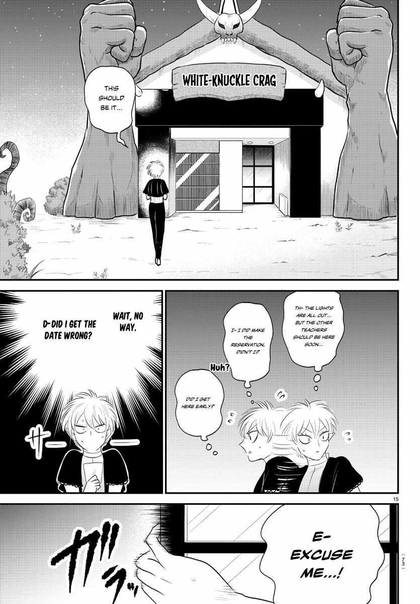 Read Mairimashita! Iruma kun EN Manga Online