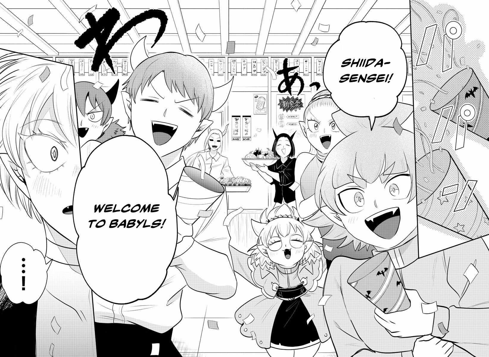 Read Mairimashita! Iruma kun EN Manga Online