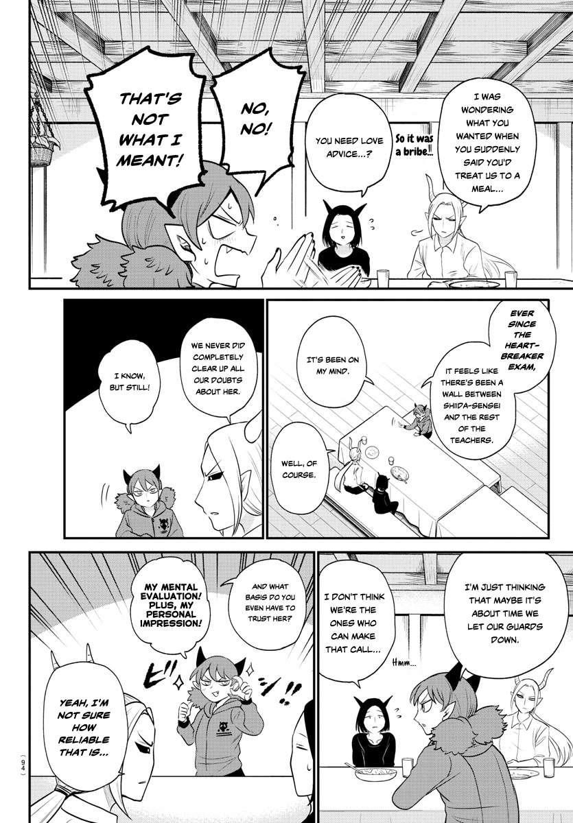 Read Mairimashita! Iruma kun EN Manga Online
