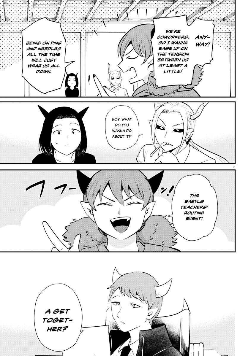 Read Mairimashita! Iruma kun EN Manga Online