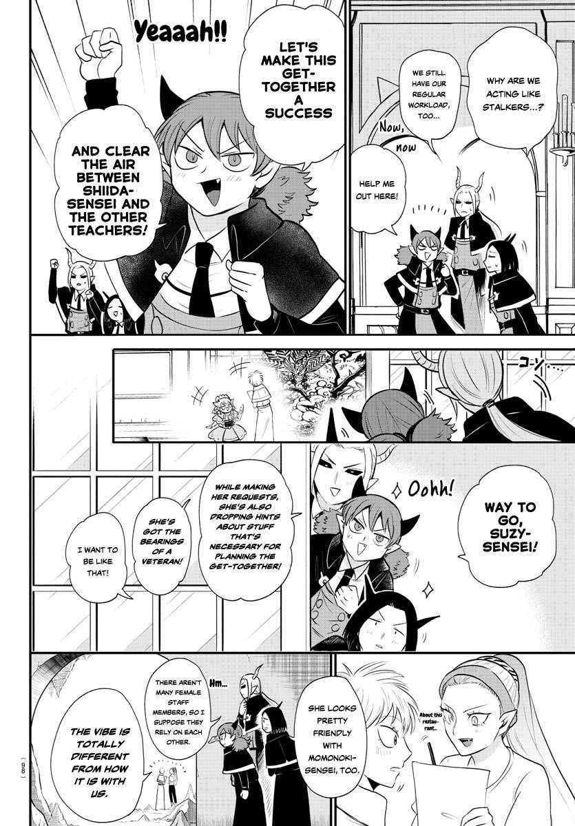 Read Mairimashita! Iruma kun EN Manga Online