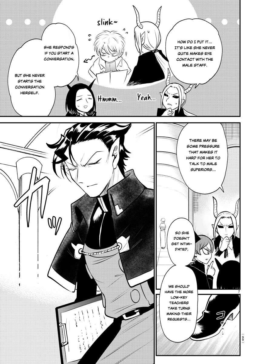 Read Mairimashita! Iruma kun EN Manga Online