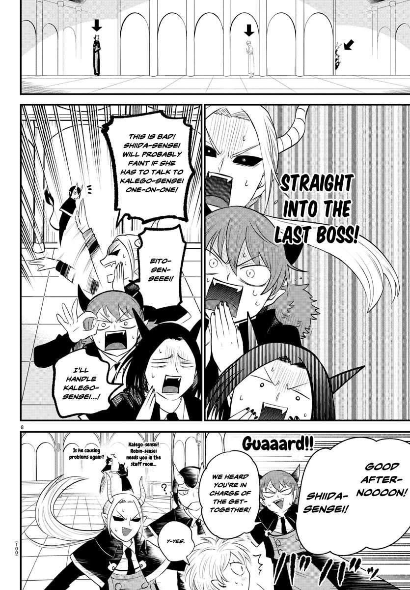 Read Mairimashita! Iruma kun EN Manga Online