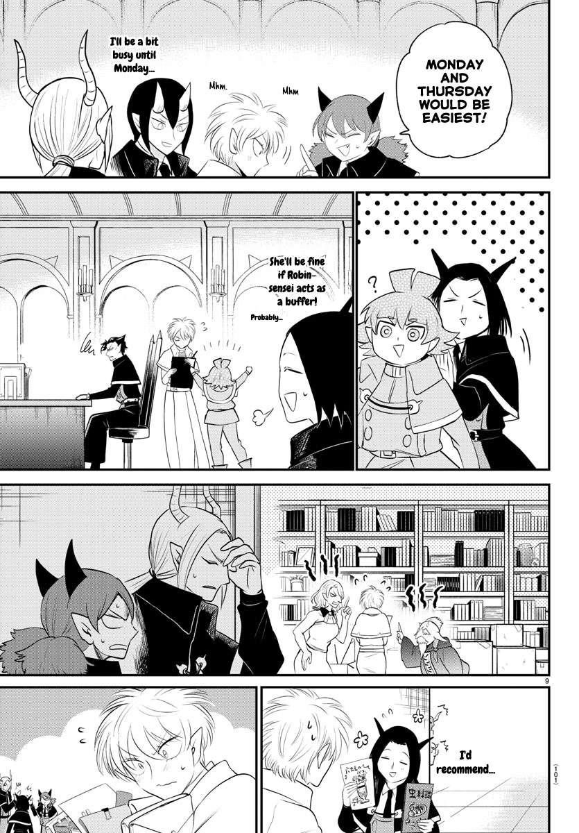 Read Mairimashita! Iruma kun EN Manga Online