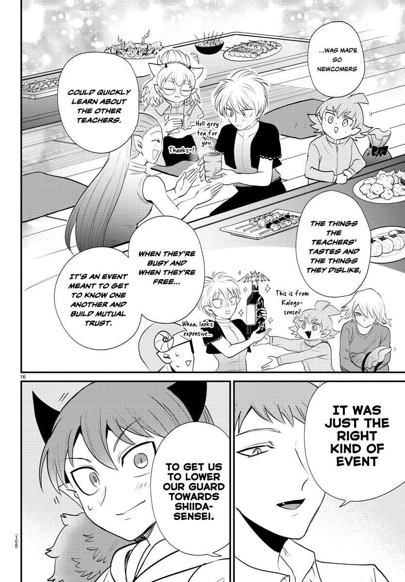 Read Mairimashita! Iruma kun EN Manga Online