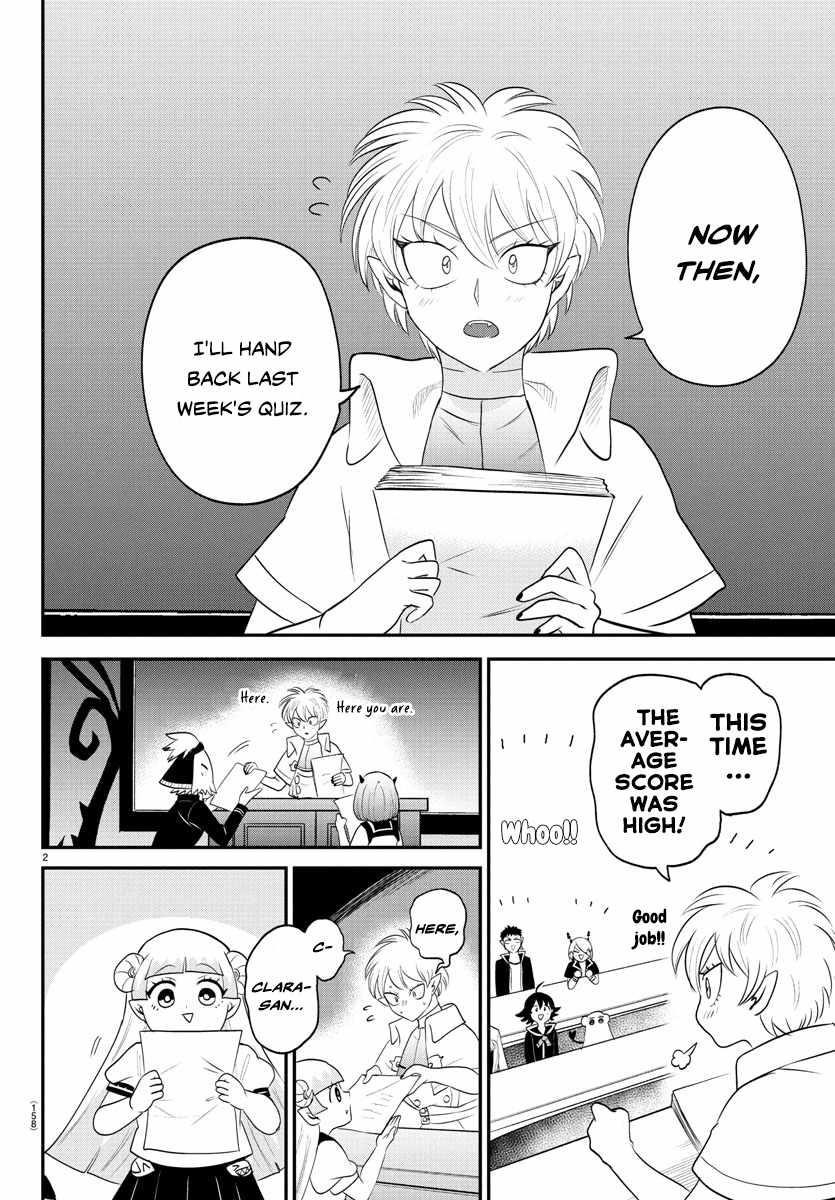 Read Mairimashita! Iruma kun EN Manga Online