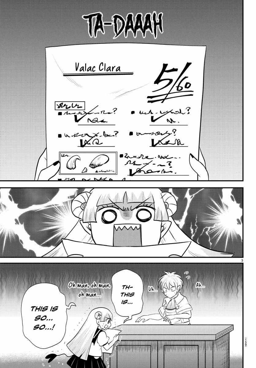 Read Mairimashita! Iruma kun EN Manga Online