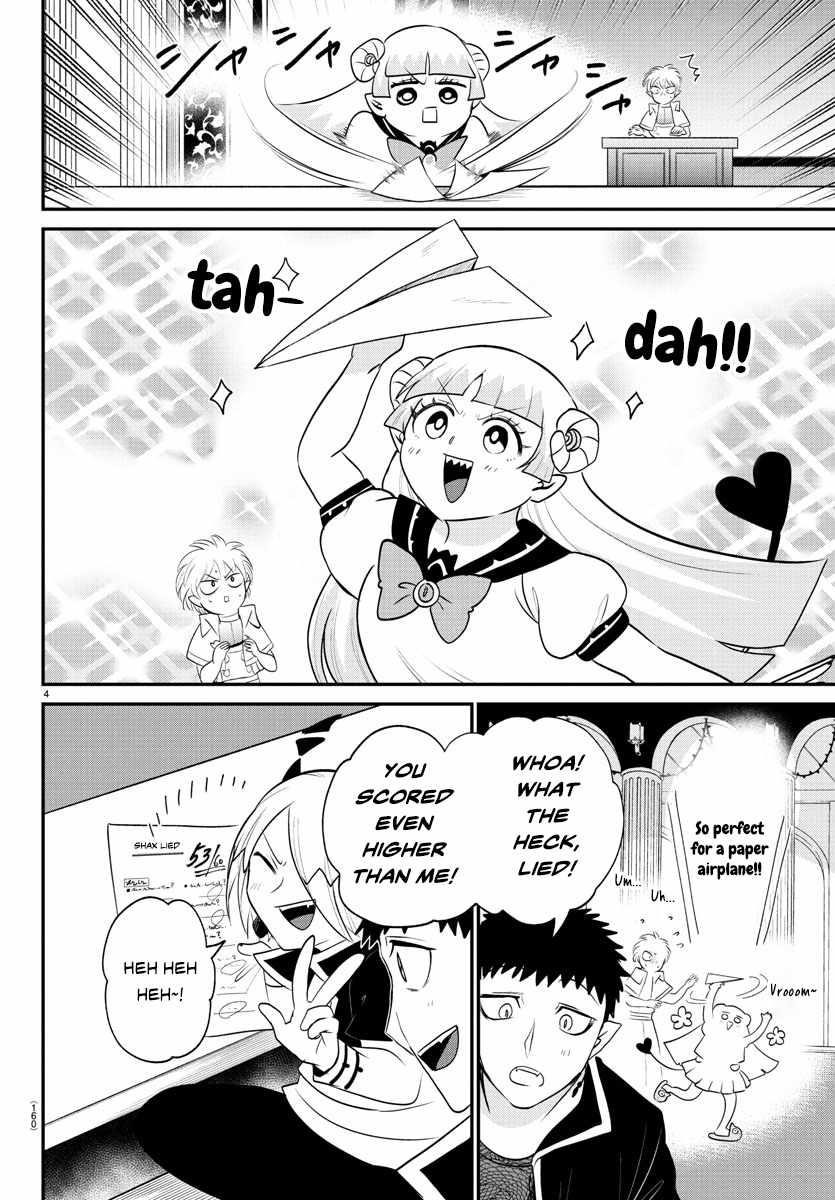 Read Mairimashita! Iruma kun EN Manga Online