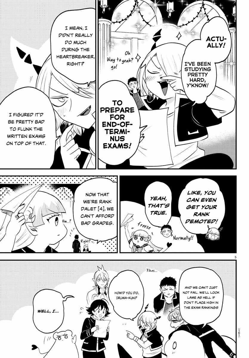 Read Mairimashita! Iruma kun EN Manga Online