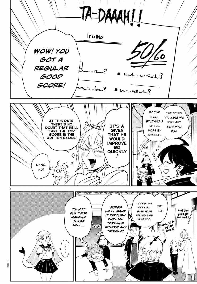 Read Mairimashita! Iruma kun EN Manga Online