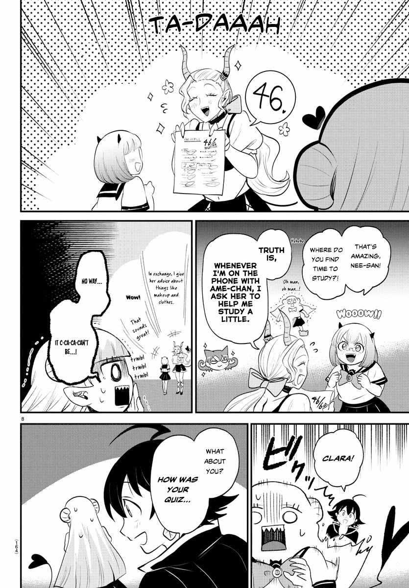 Read Mairimashita! Iruma kun EN Manga Online