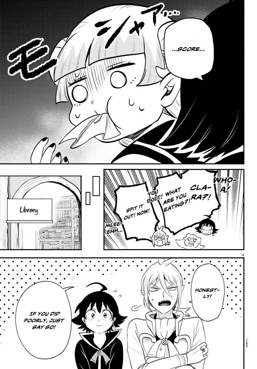 Read Mairimashita! Iruma kun EN Manga Online