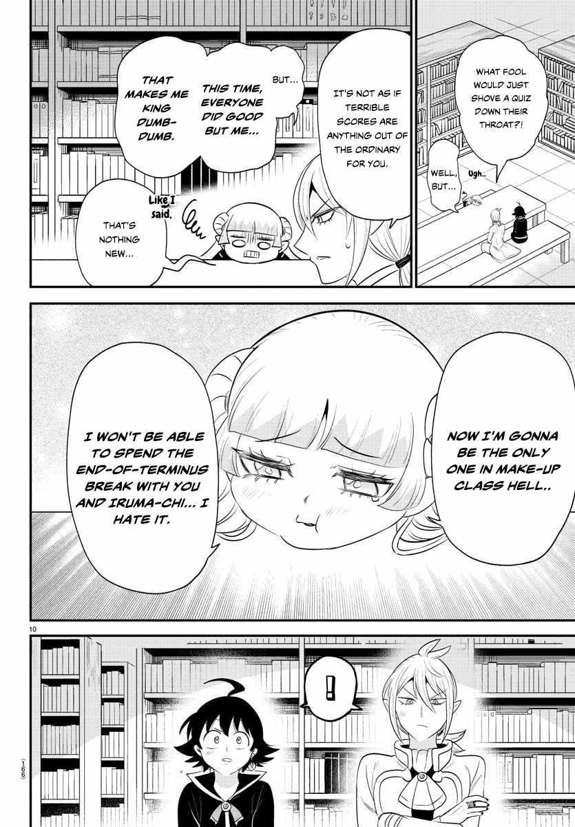 Read Mairimashita! Iruma kun EN Manga Online