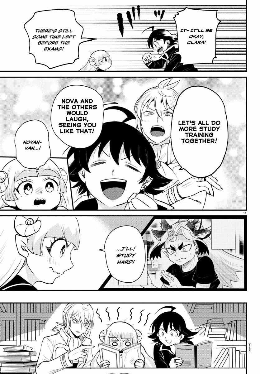 Read Mairimashita! Iruma kun EN Manga Online