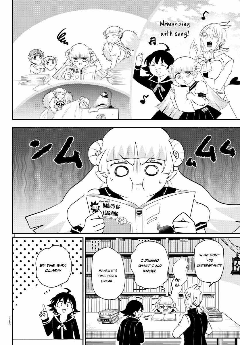 Read Mairimashita! Iruma kun EN Manga Online