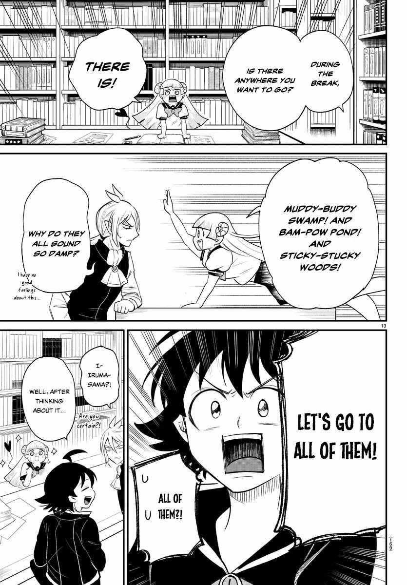 Read Mairimashita! Iruma kun EN Manga Online