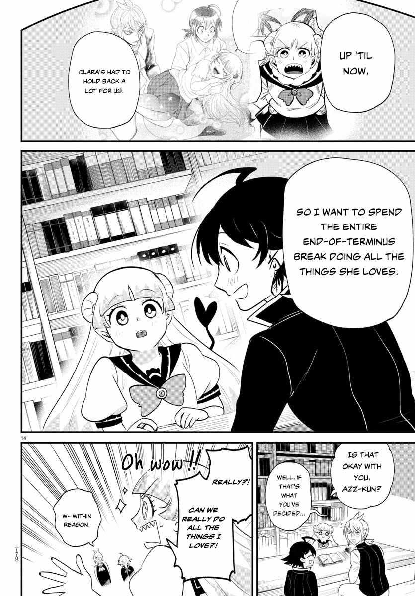 Read Mairimashita! Iruma kun EN Manga Online