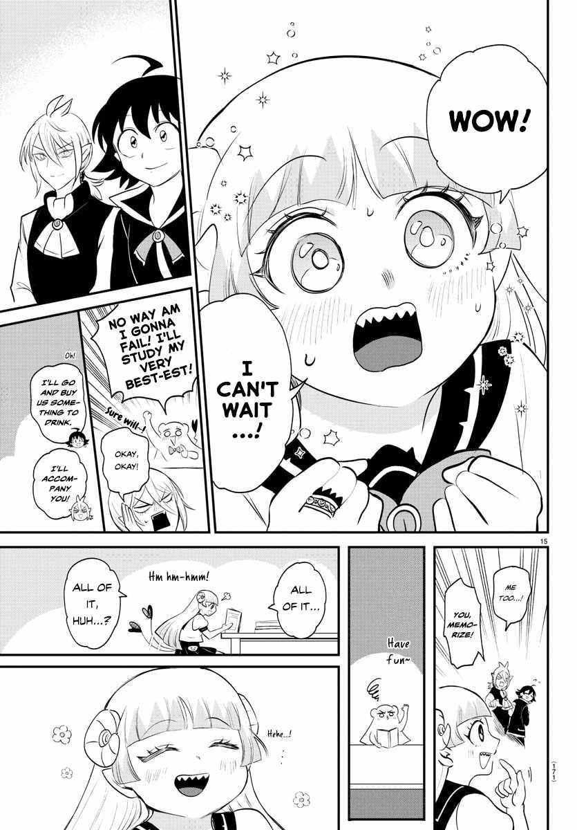Read Mairimashita! Iruma kun EN Manga Online