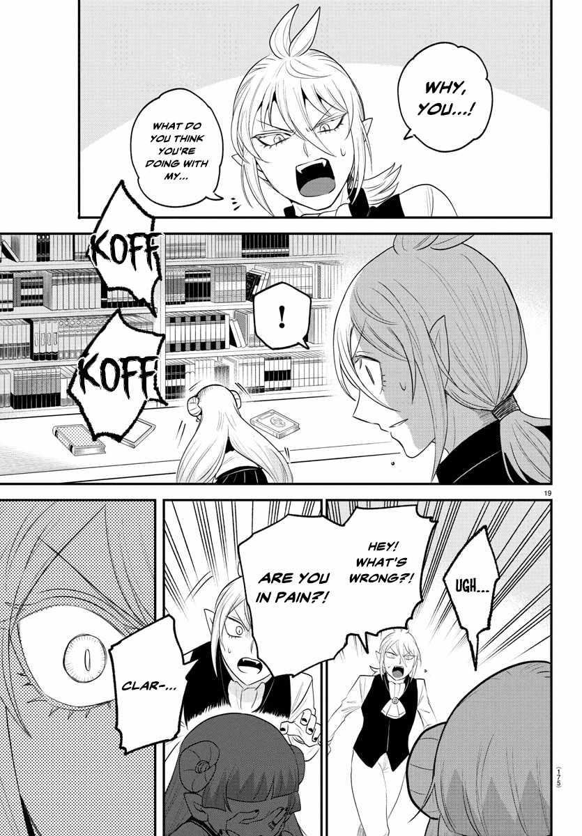Read Mairimashita! Iruma kun EN Manga Online
