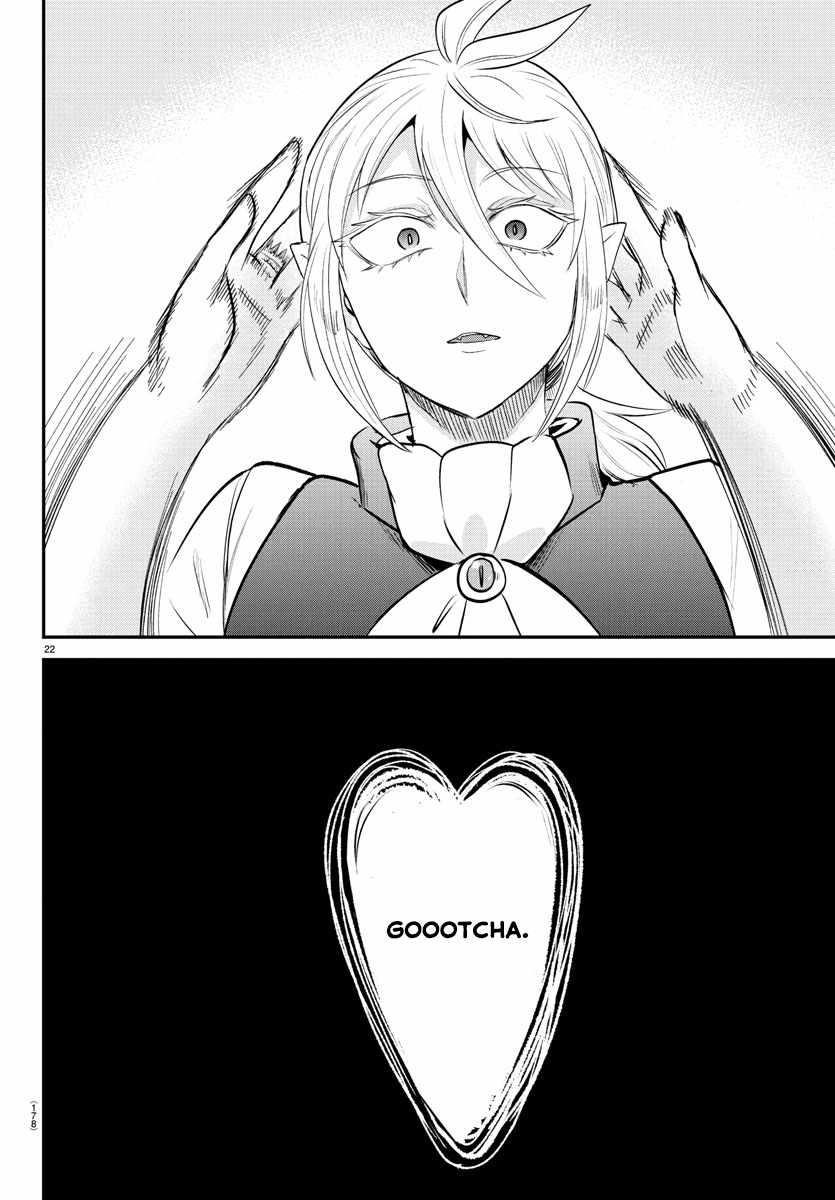 Read Mairimashita! Iruma kun EN Manga Online